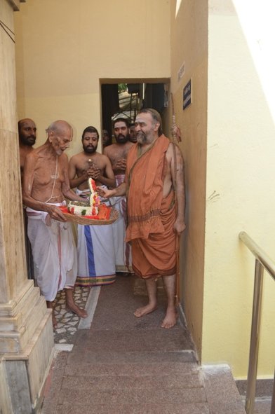 Vedic Chanting